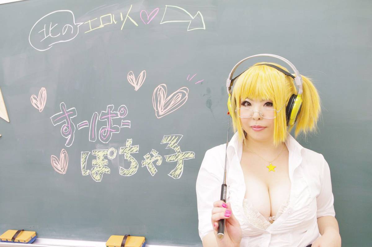 [Keito-] Pukakore (Super Pochaco)