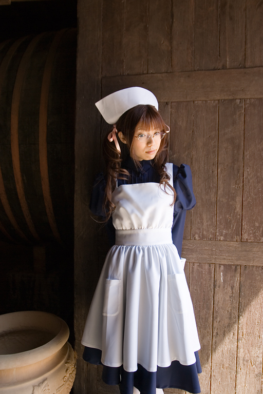 [Yokoegg] Mặt trăng vô danh