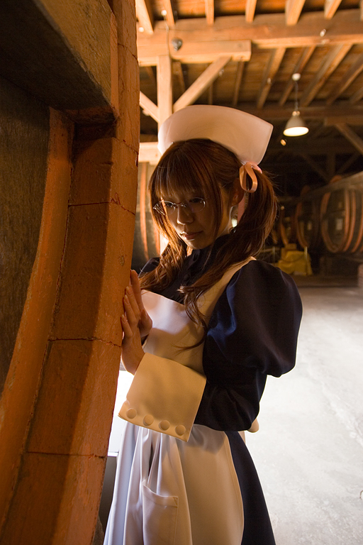 [Yokoegg] Mặt trăng vô danh