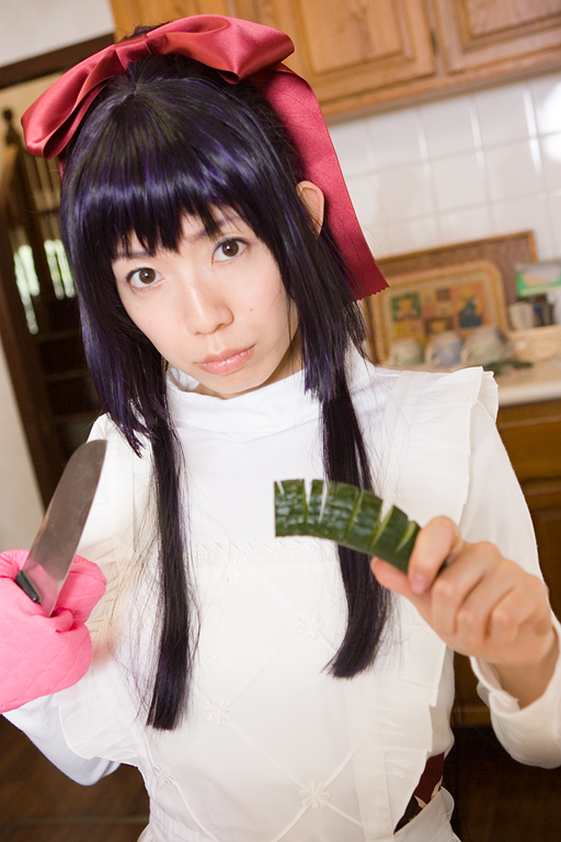 [Yokoegg] Mặt trăng vô danh