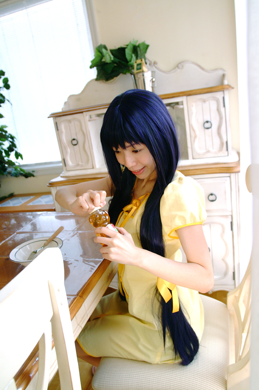 [Yokoegg] Mặt trăng vô danh