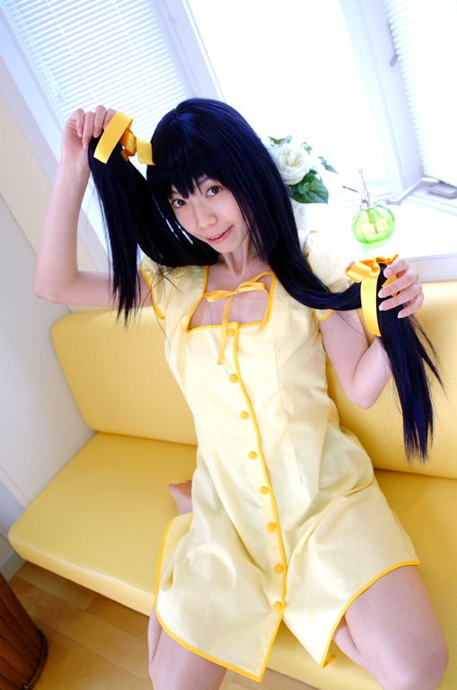 [Yokoegg] Mặt trăng vô danh