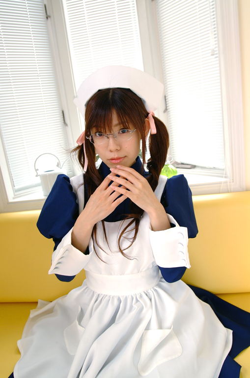 [Yokoegg] Mặt trăng vô danh