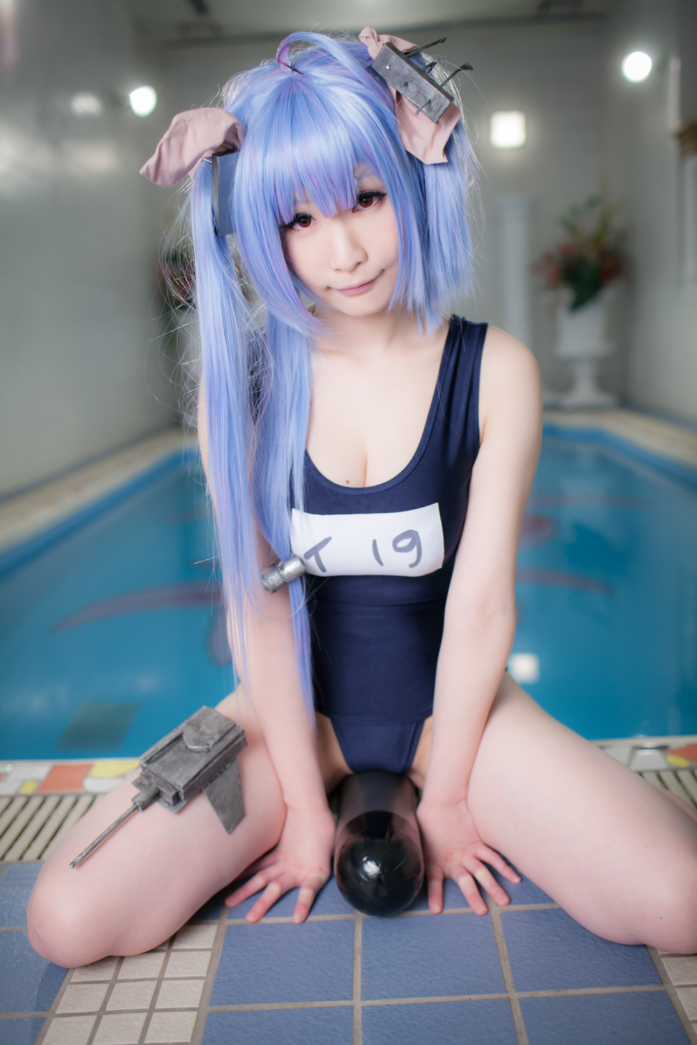 [Bộ của tôi] Bộ sưu tập bộ 4