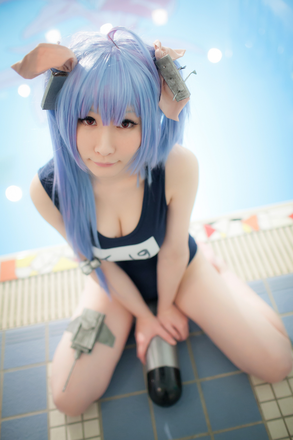 [Bộ của tôi] Bộ sưu tập bộ 4