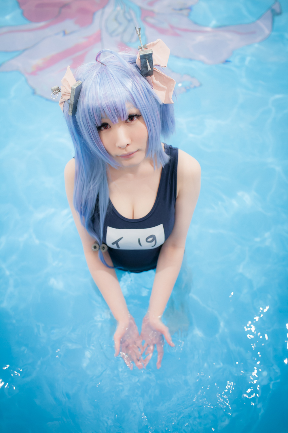 [Bộ của tôi] Bộ sưu tập bộ 4