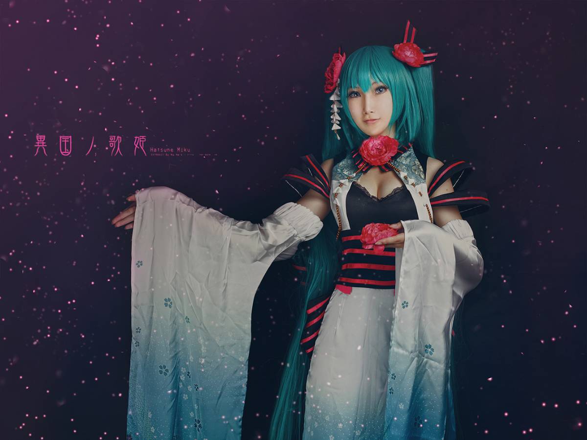 Phiên bản quốc ca kỳ lạ "Hatin Miku" cos