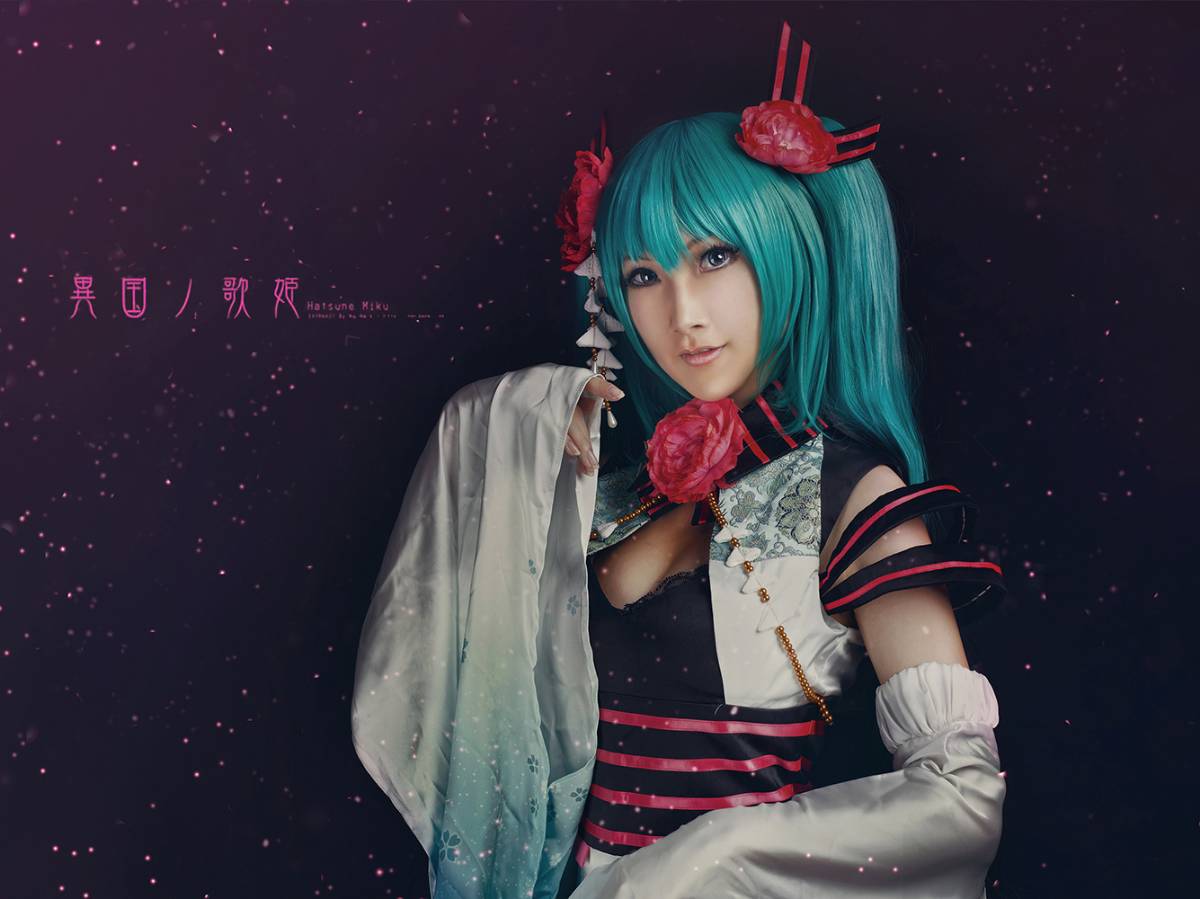 Phiên bản quốc ca kỳ lạ "Hatin Miku" cos