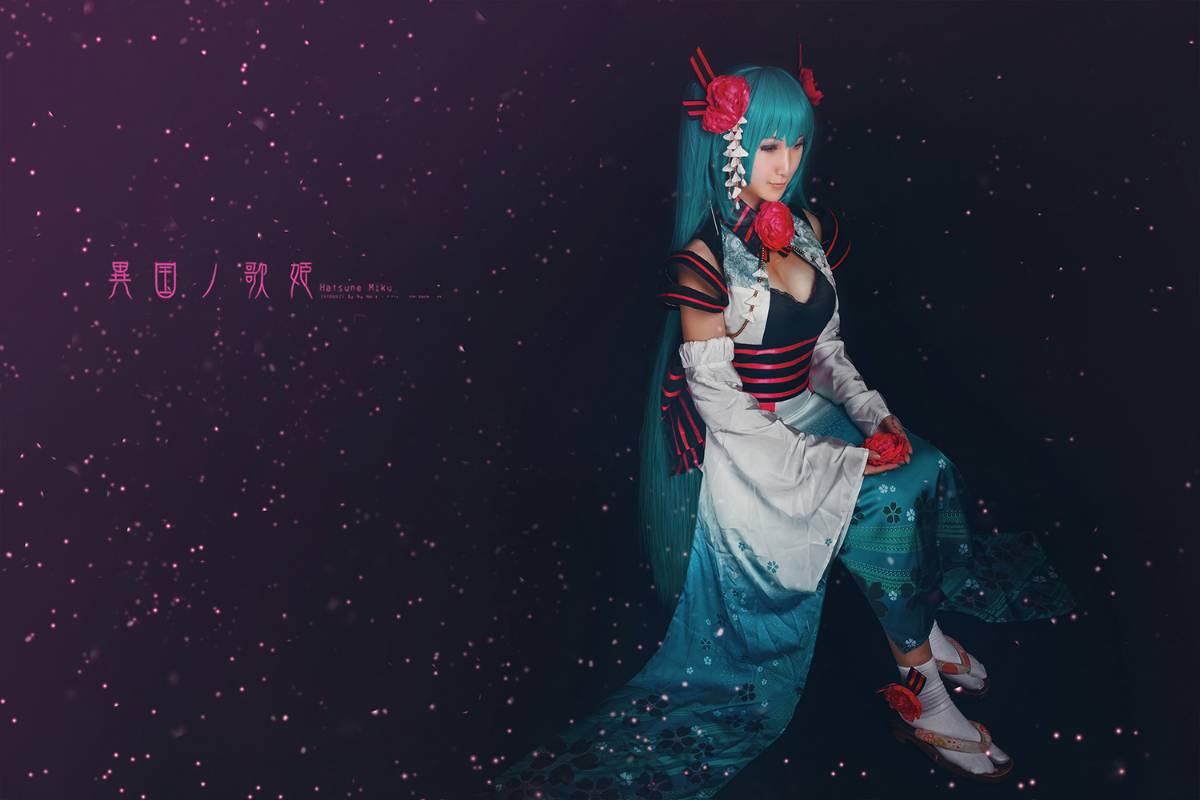 Phiên bản quốc ca kỳ lạ "Hatin Miku" cos