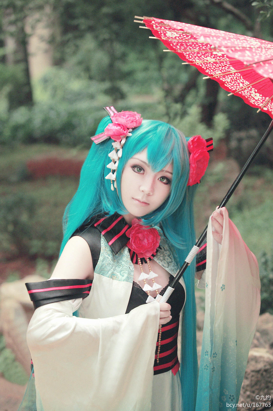 Phiên bản quốc ca kỳ lạ "Hatin Miku" cos