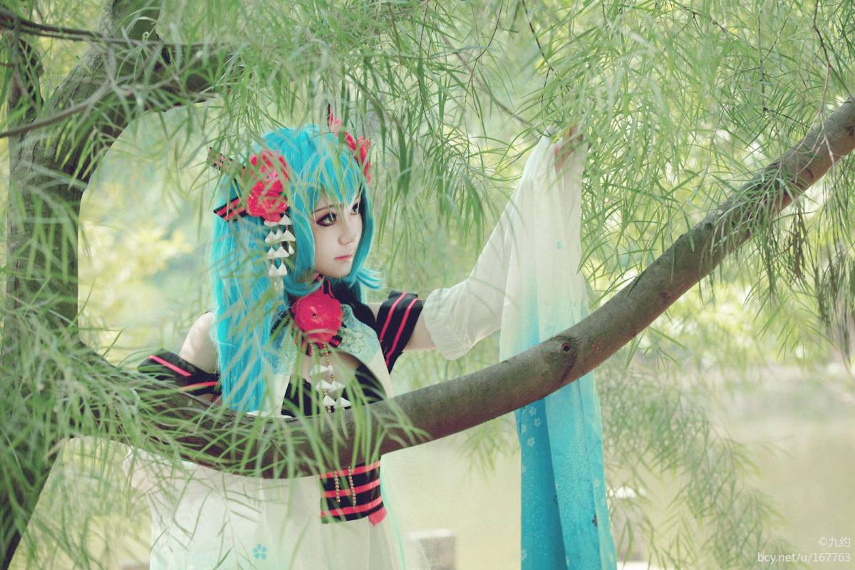 Phiên bản quốc ca kỳ lạ "Hatin Miku" cos