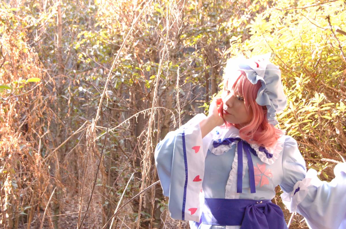 [Văn phòng bán hàng dotechin] Yuuko và khoảng mười que băng