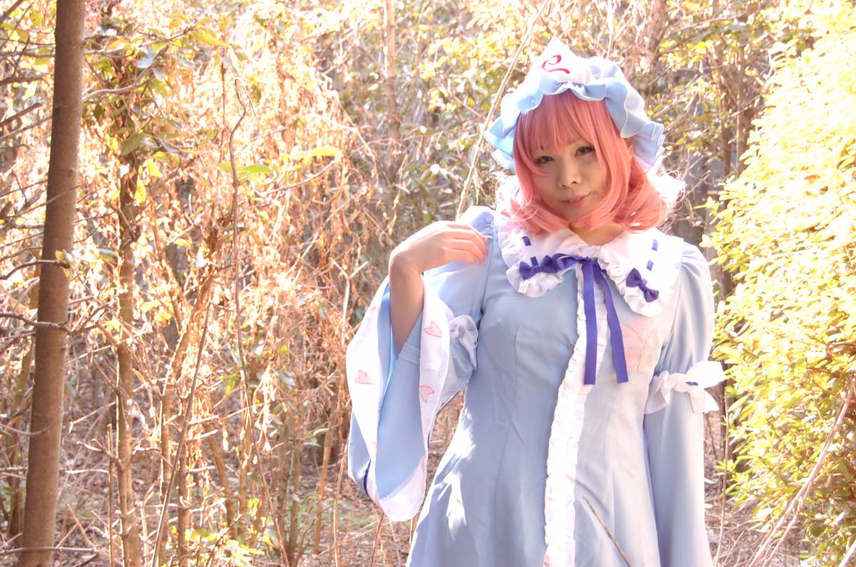 [Văn phòng bán hàng dotechin] Yuuko và khoảng mười que băng