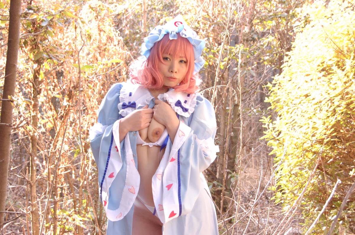 [Văn phòng bán hàng dotechin] Yuuko và khoảng mười que băng