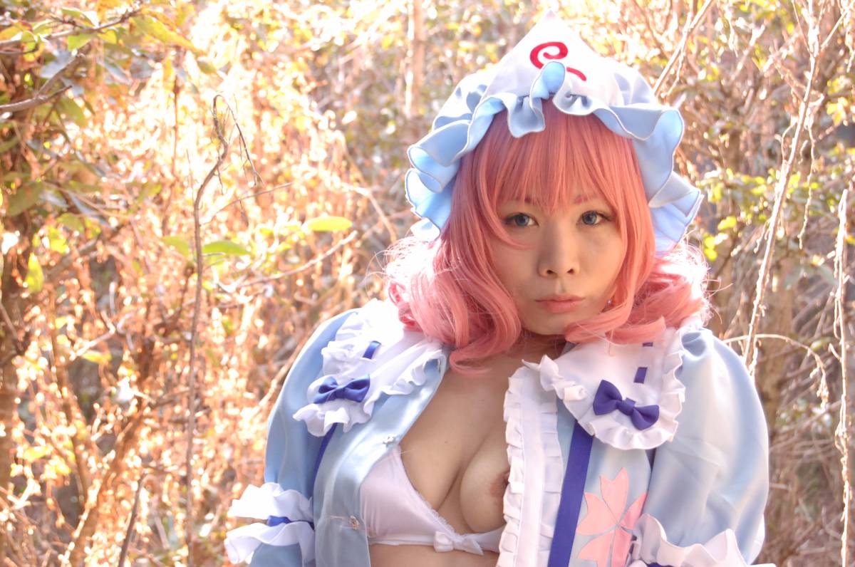 [Văn phòng bán hàng dotechin] Yuuko và khoảng mười que băng