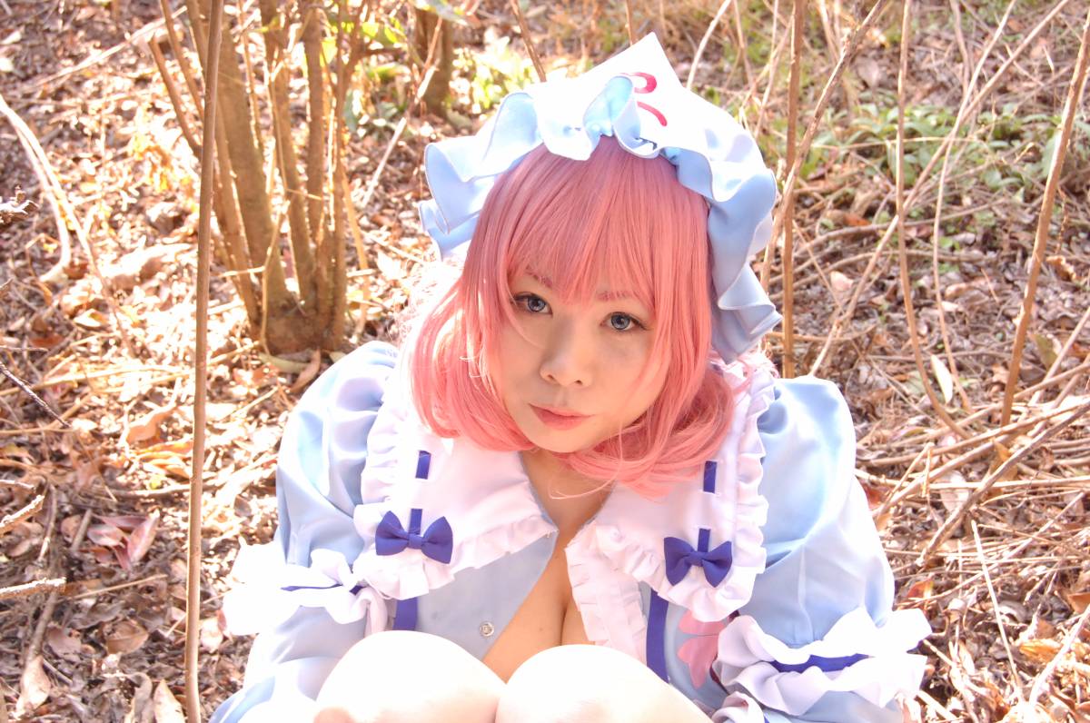 [Văn phòng bán hàng dotechin] Yuuko và khoảng mười que băng