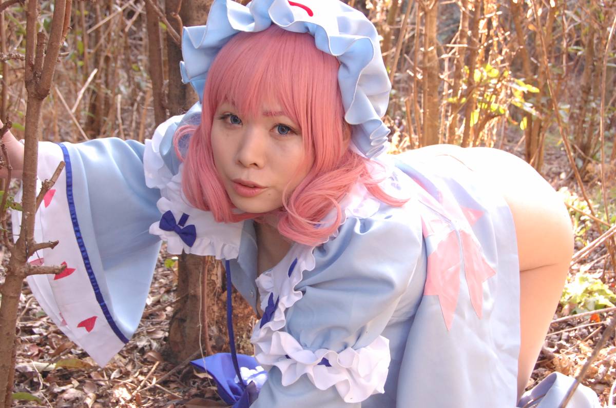 [Văn phòng bán hàng dotechin] Yuuko và khoảng mười que băng