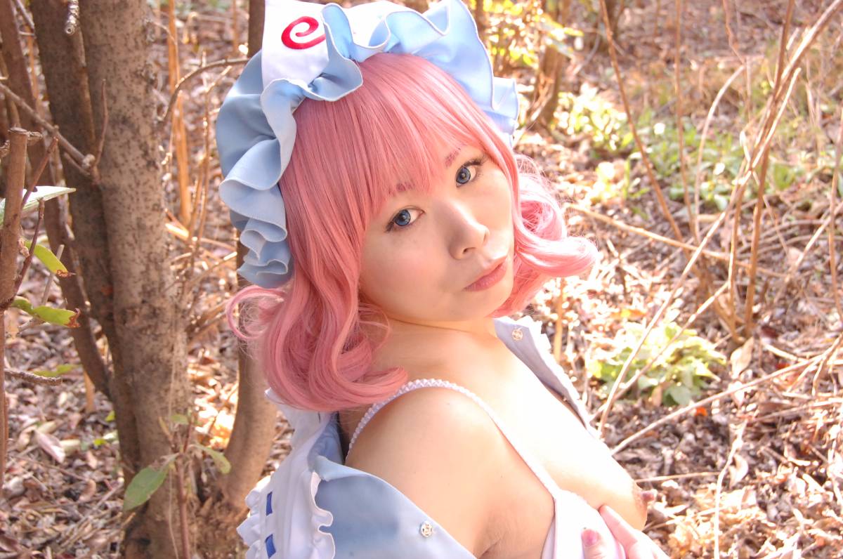 [Văn phòng bán hàng dotechin] Yuuko và khoảng mười que băng