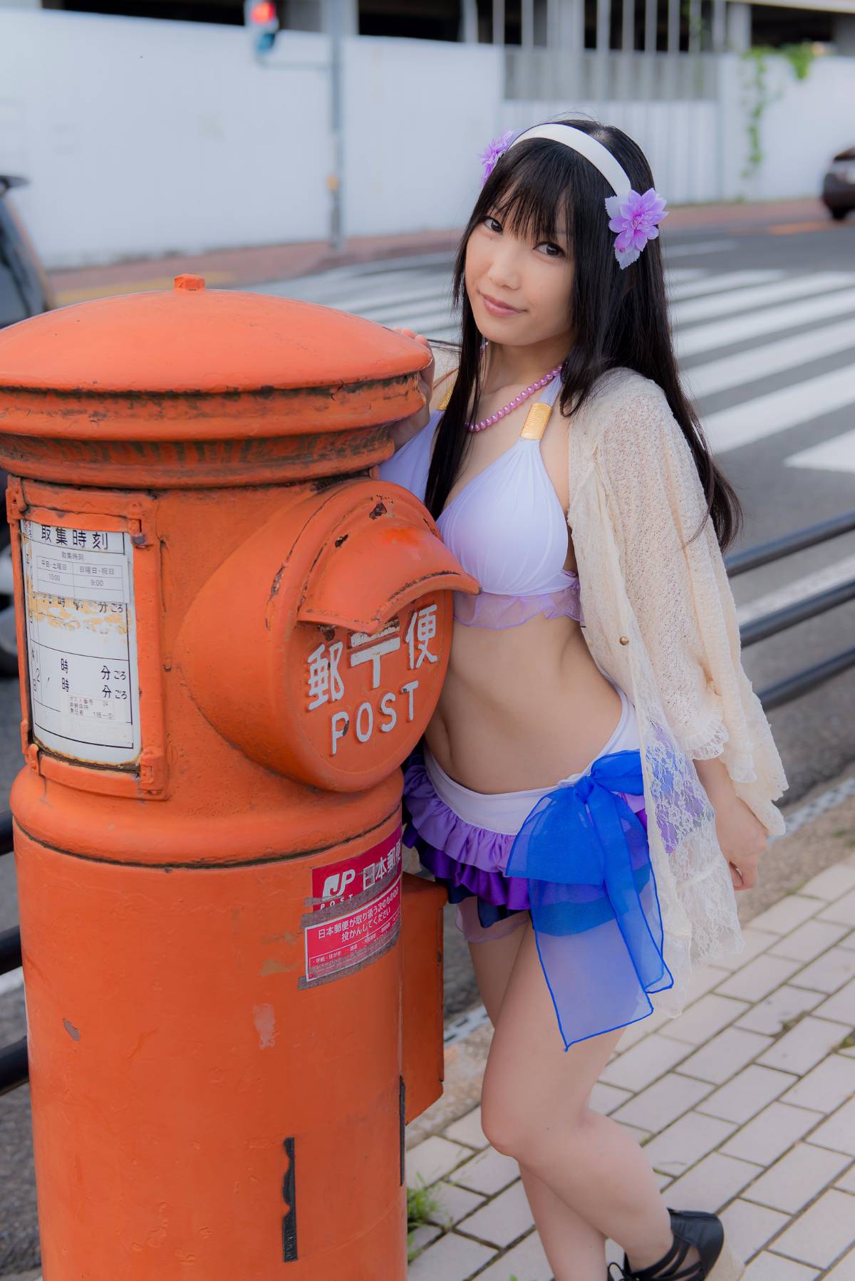 [Heruheru3] Yêu một người sống (Umi Sonoda)