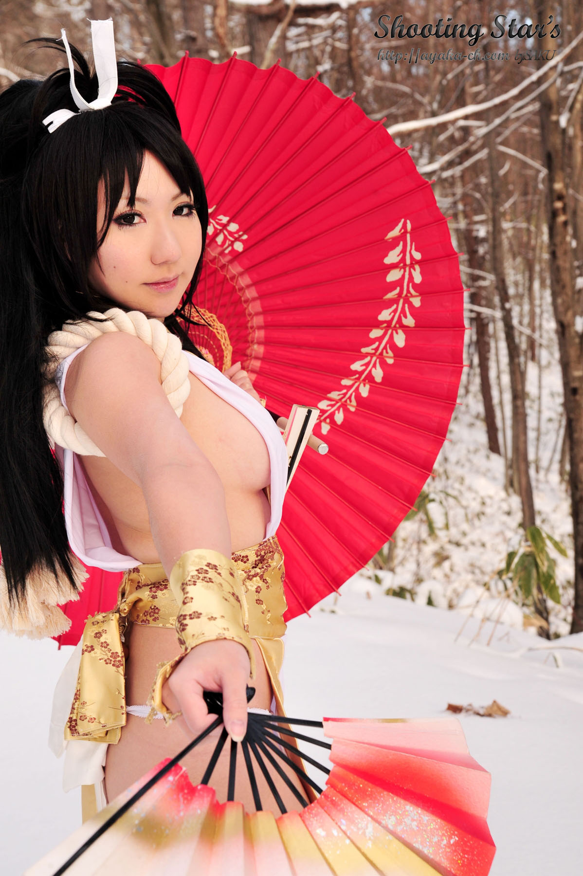 [Bắn sao của ngôi sao] Yukikumo Shiranui