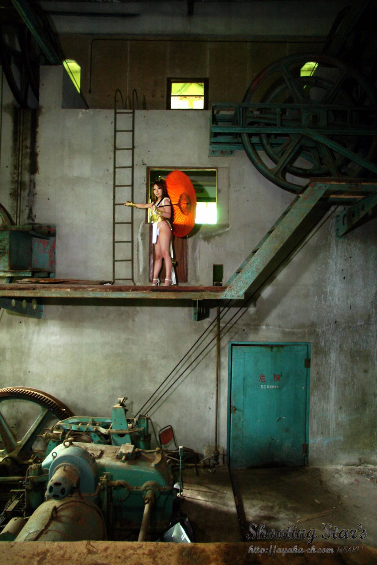 [Bắn sao của ngôi sao] Yukikumo Shiranui