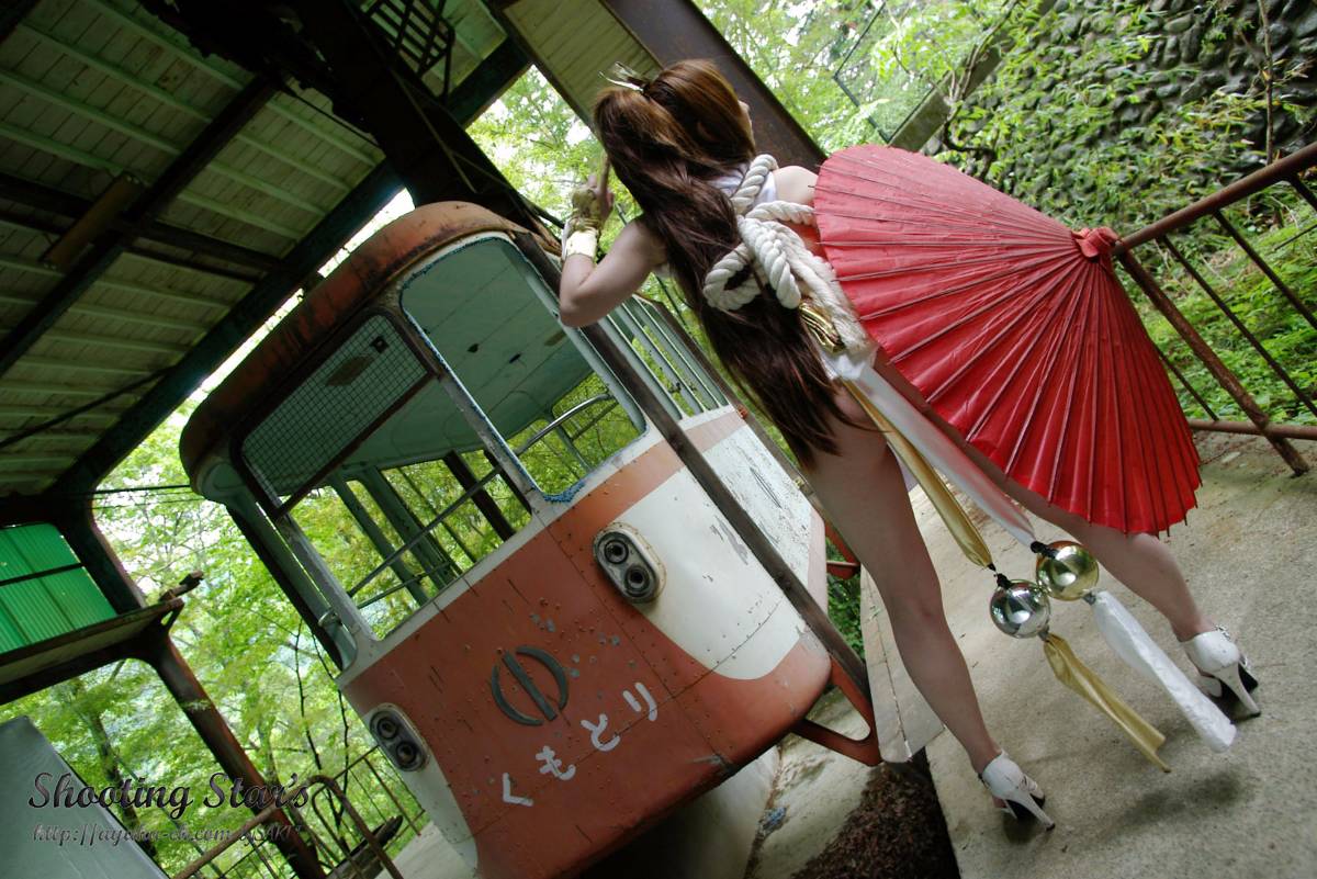 [Bắn sao của ngôi sao] Yukikumo Shiranui