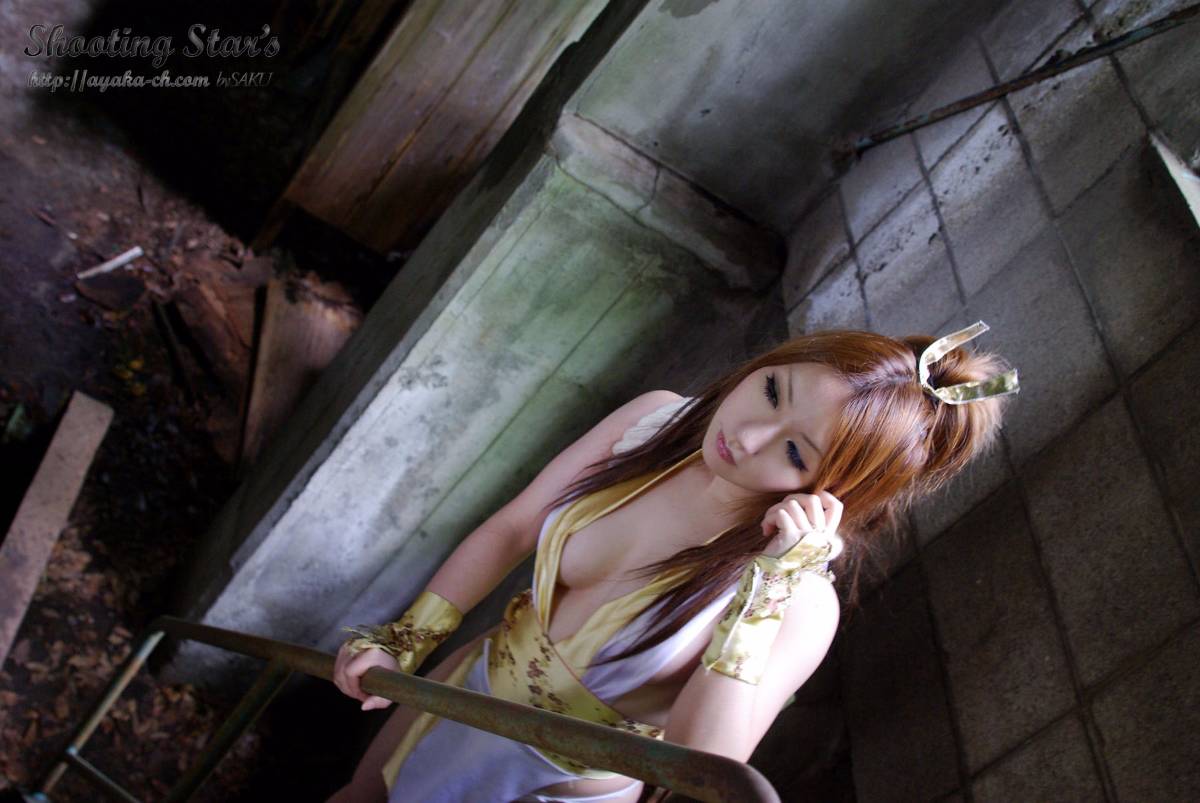 [Bắn sao của ngôi sao] Yukikumo Shiranui