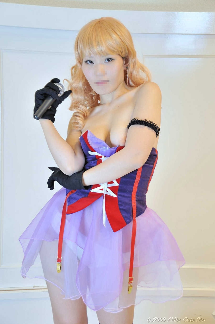 [Akiba Cute Star] Characos Frontier