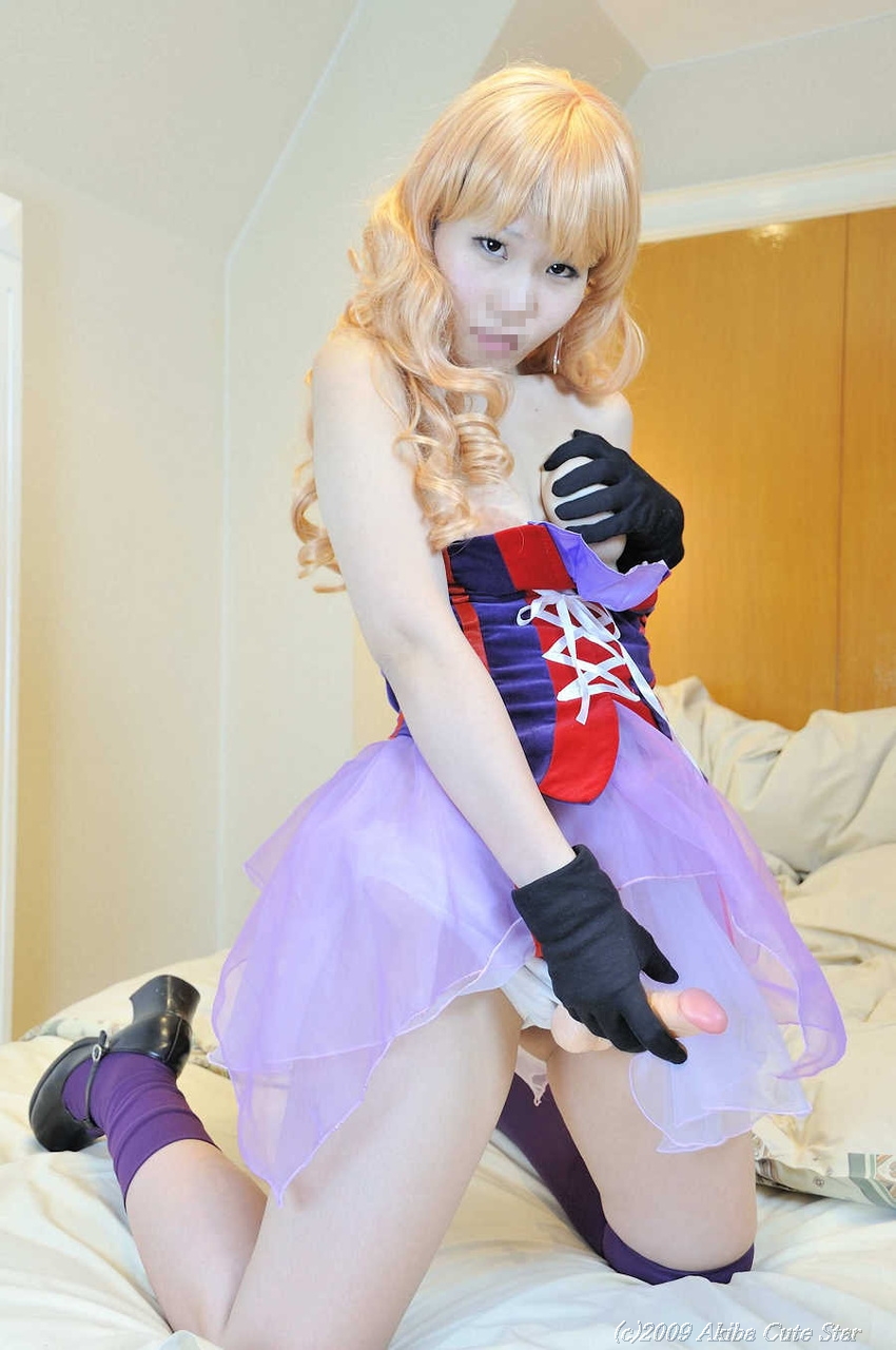 [Akiba Cute Star] Characos Frontier