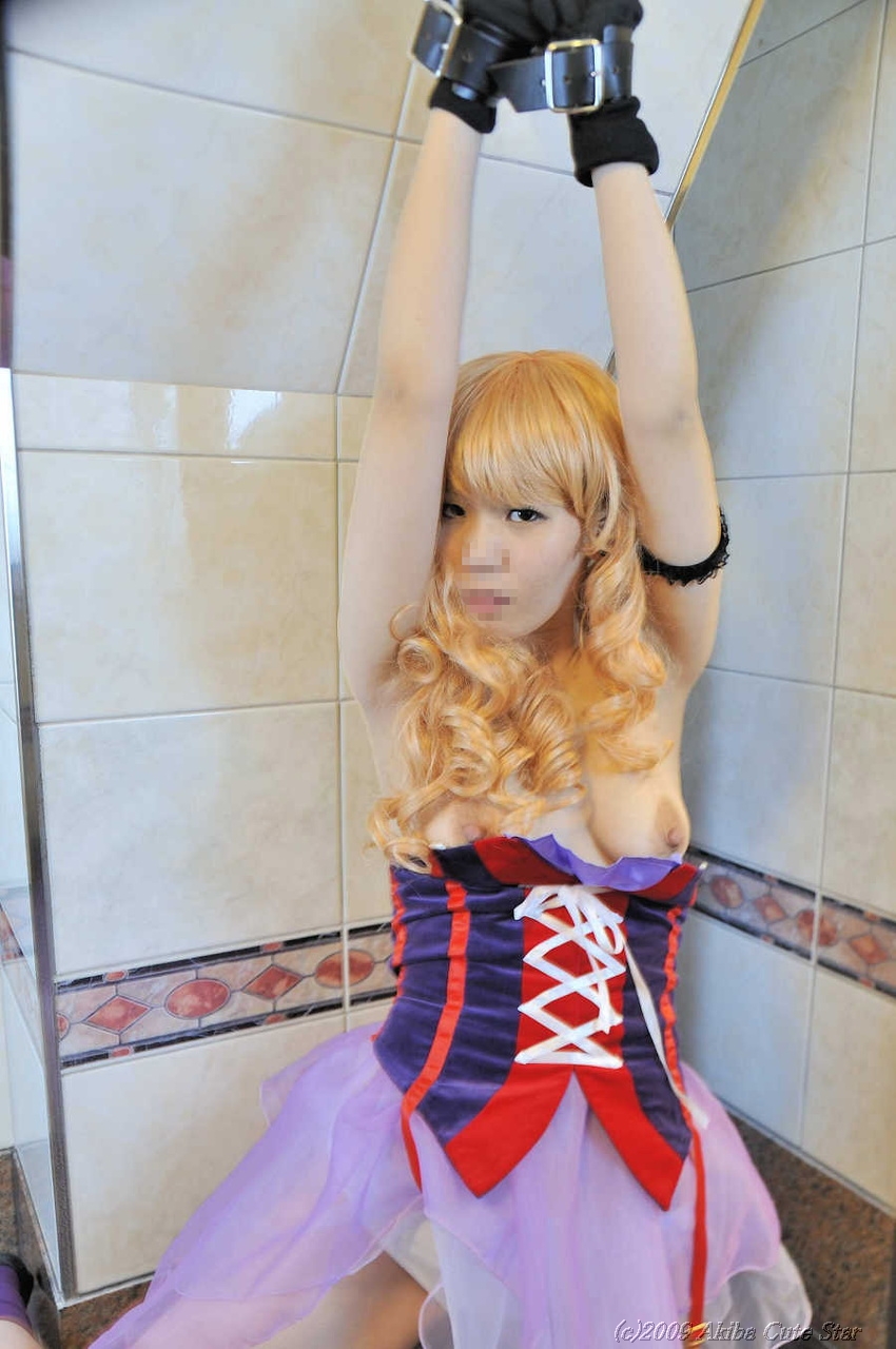 [Akiba Cute Star] Characos Frontier