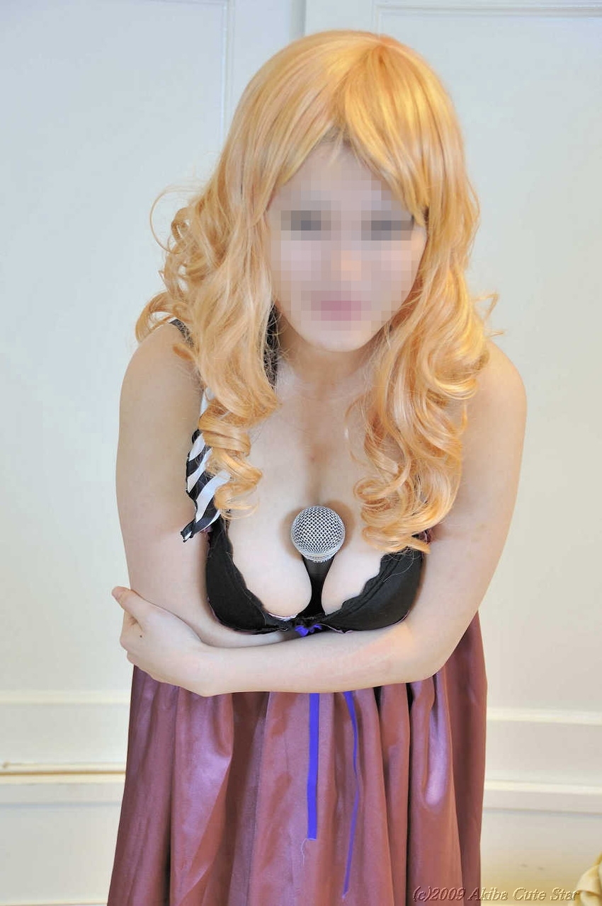 [Akiba Cute Star] Characos Frontier