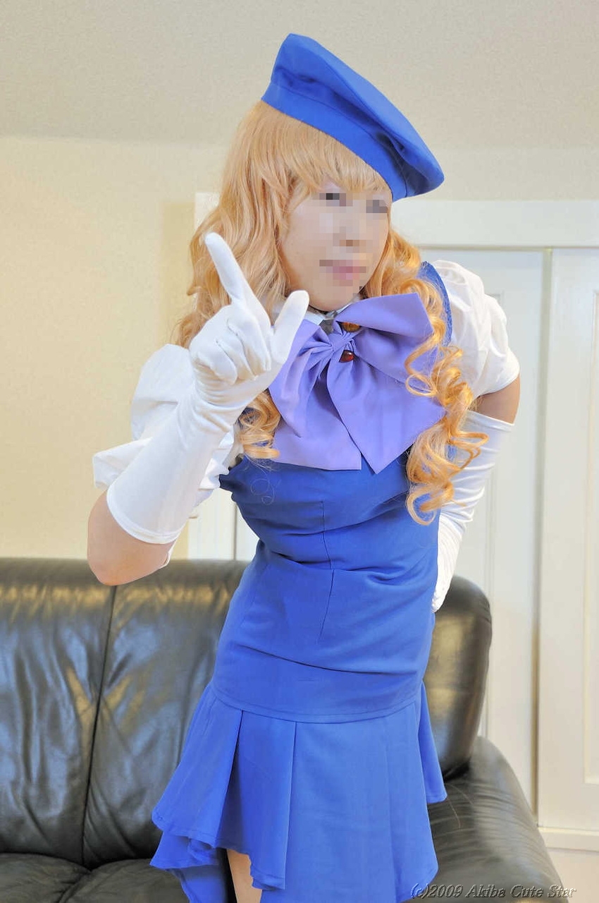 [Akiba Cute Star] Characos Frontier