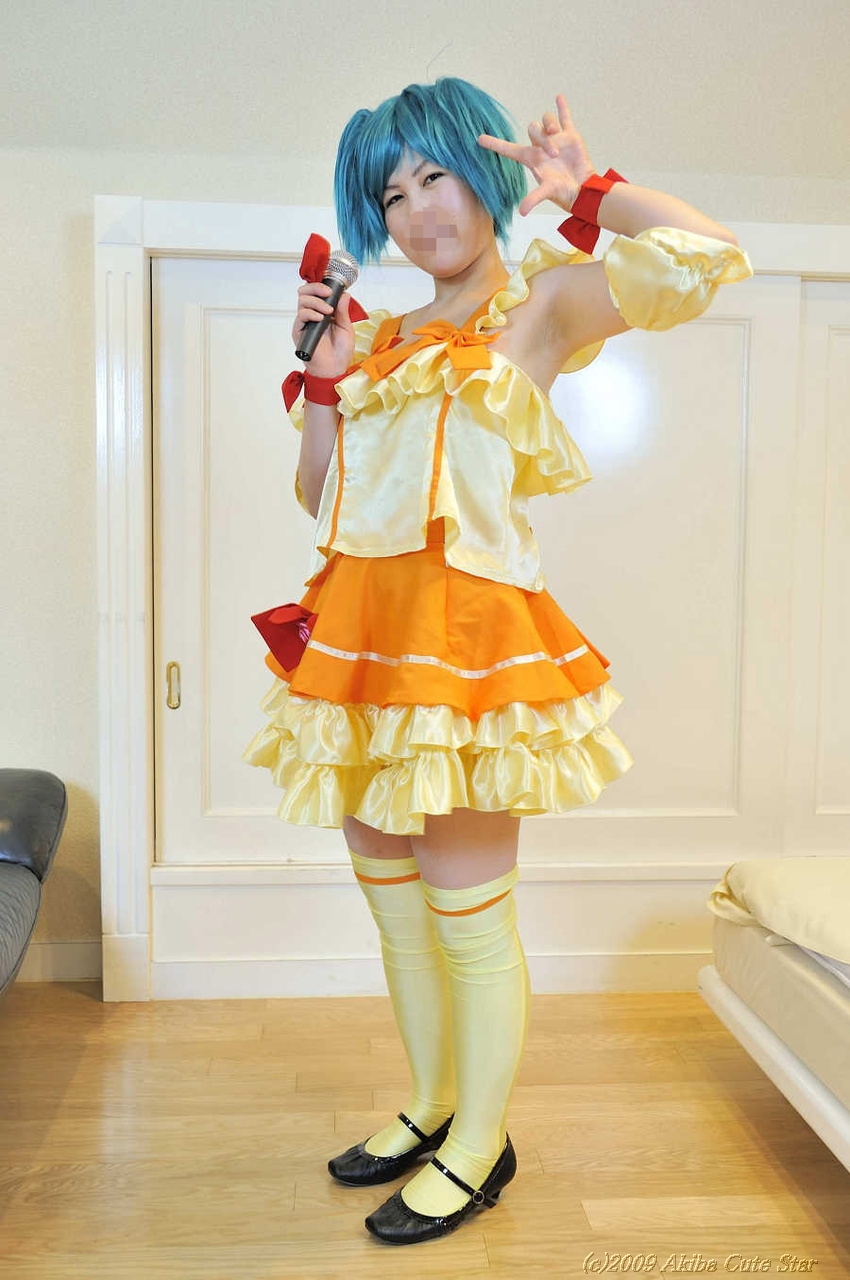 [Akiba Cute Star] Characos Frontier