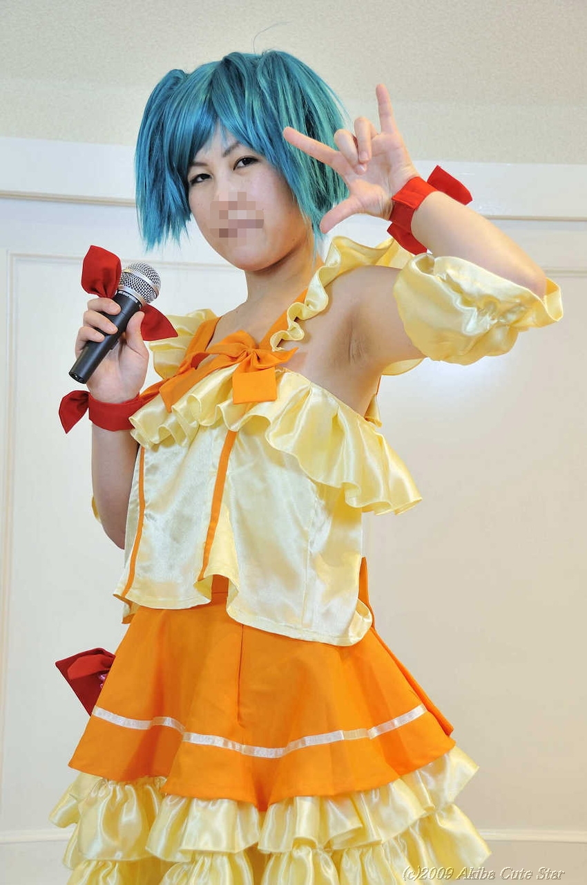 [Akiba Cute Star] Characos Frontier