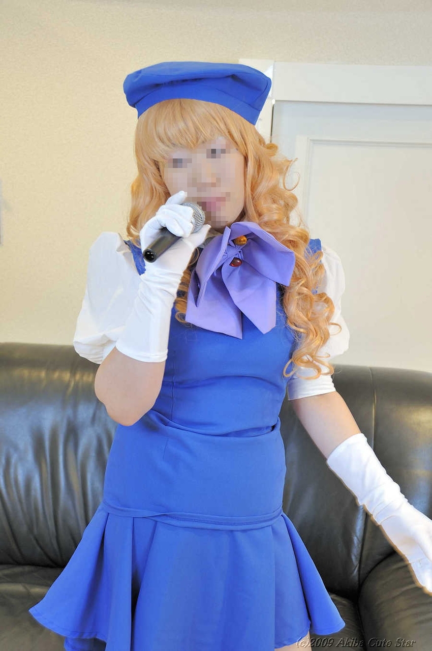 [Akiba Cute Star] Characos Frontier