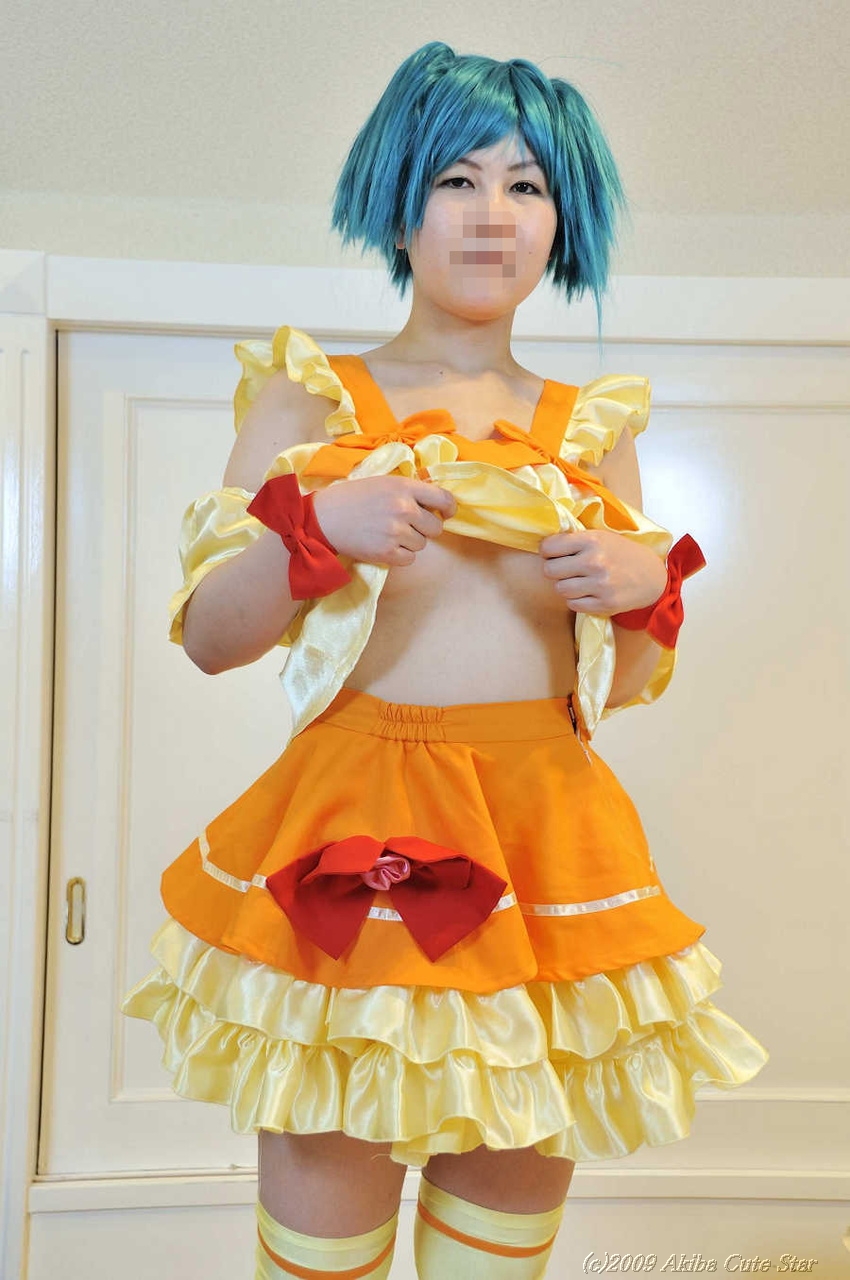 [Akiba Cute Star] Characos Frontier