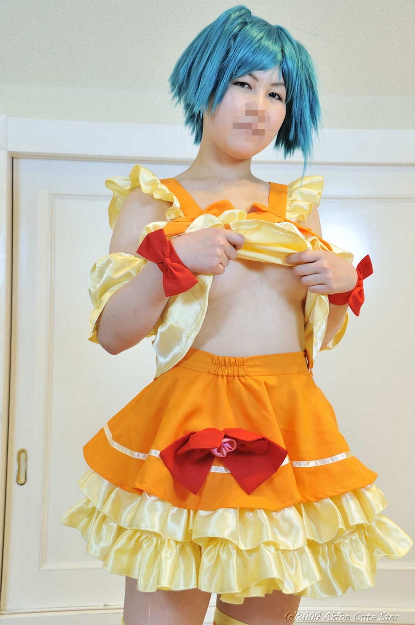 [Akiba Cute Star] Characos Frontier