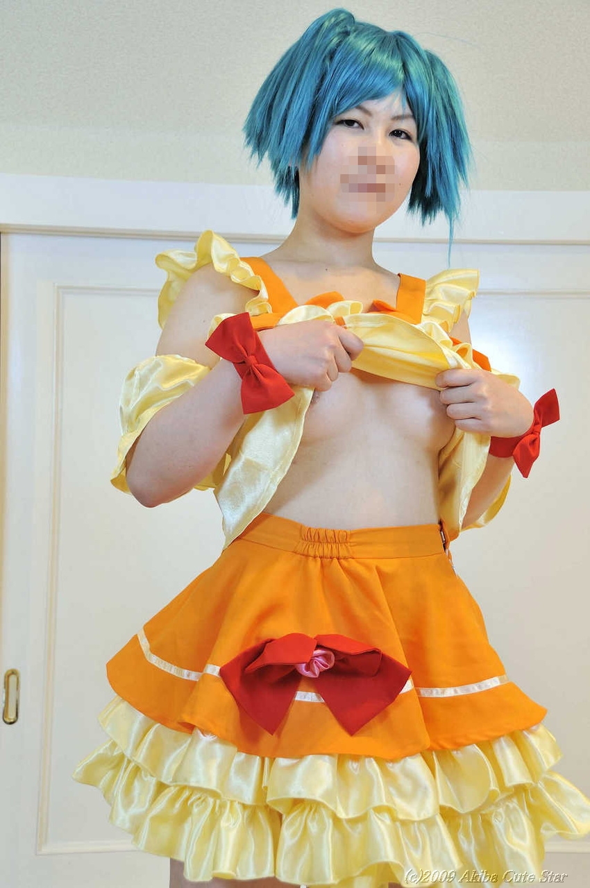 [Akiba Cute Star] Characos Frontier