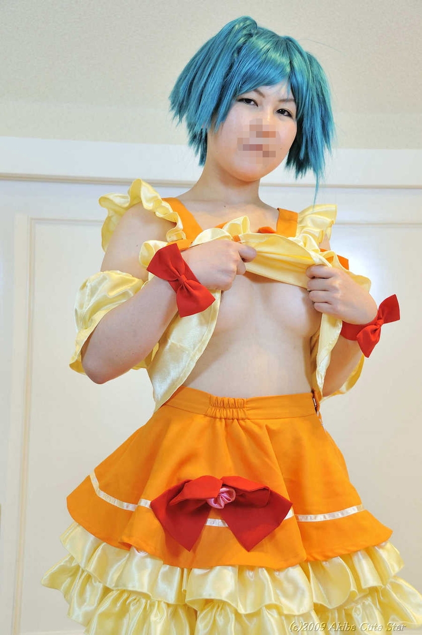 [Akiba Cute Star] Characos Frontier