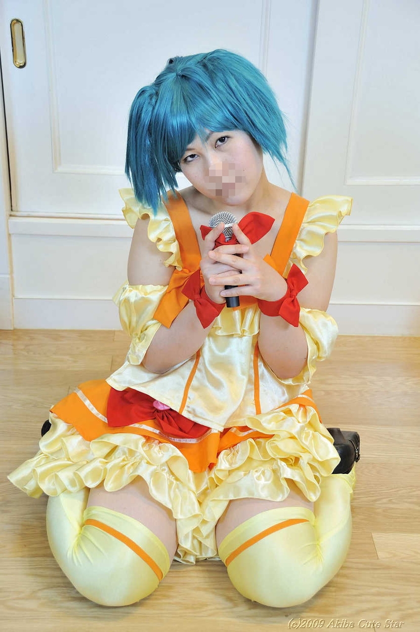 [Akiba Cute Star] Characos Frontier