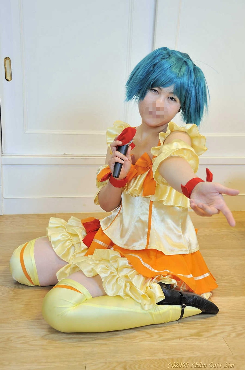 [Akiba Cute Star] Characos Frontier