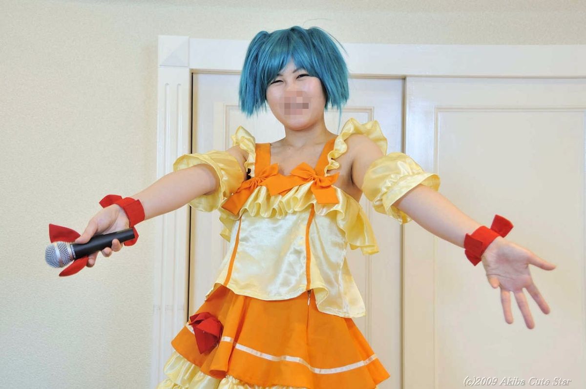 [Akiba Cute Star] Characos Frontier