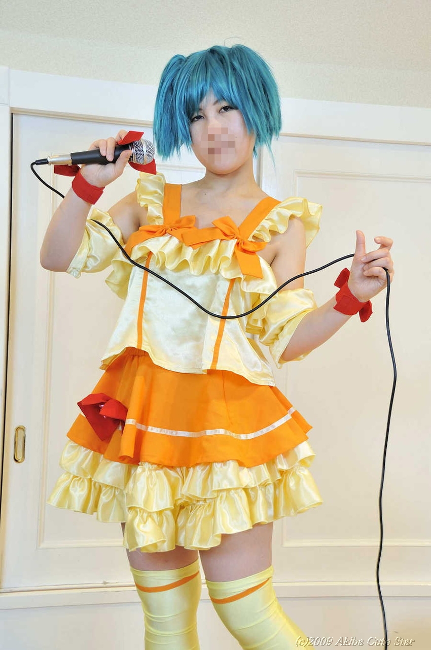 [Akiba Cute Star] Characos Frontier