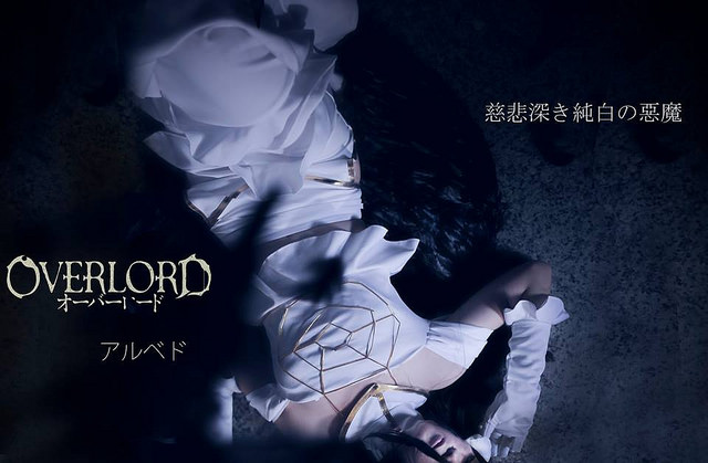 "Overlord" tên ngốc quỷ Yaer Bed c o s p l a y