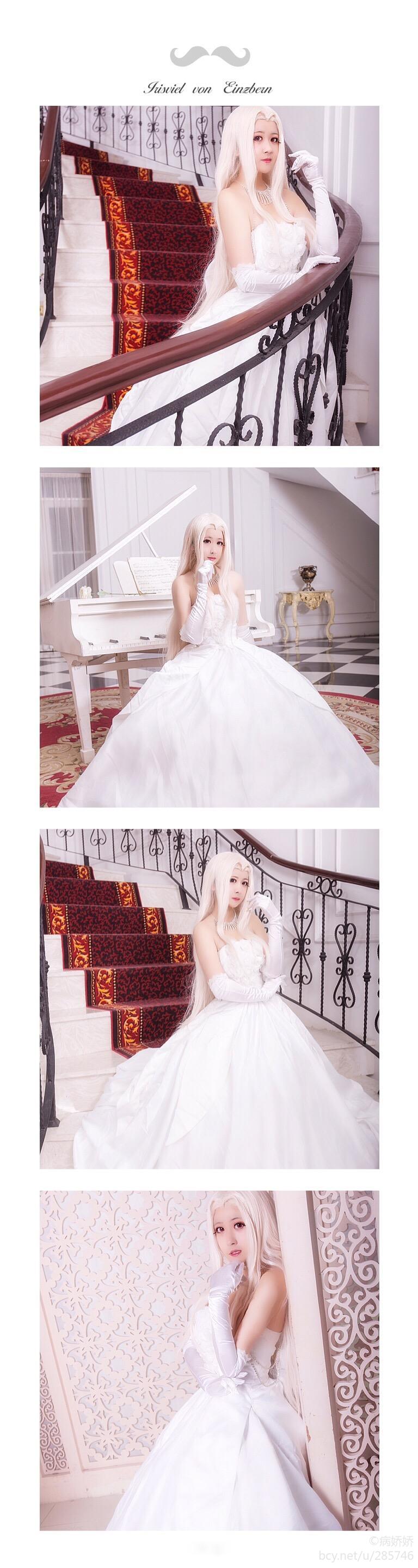 "Fatezero" Alice Phil 10th Kỷ niệm trang phục C o S P L A Y
