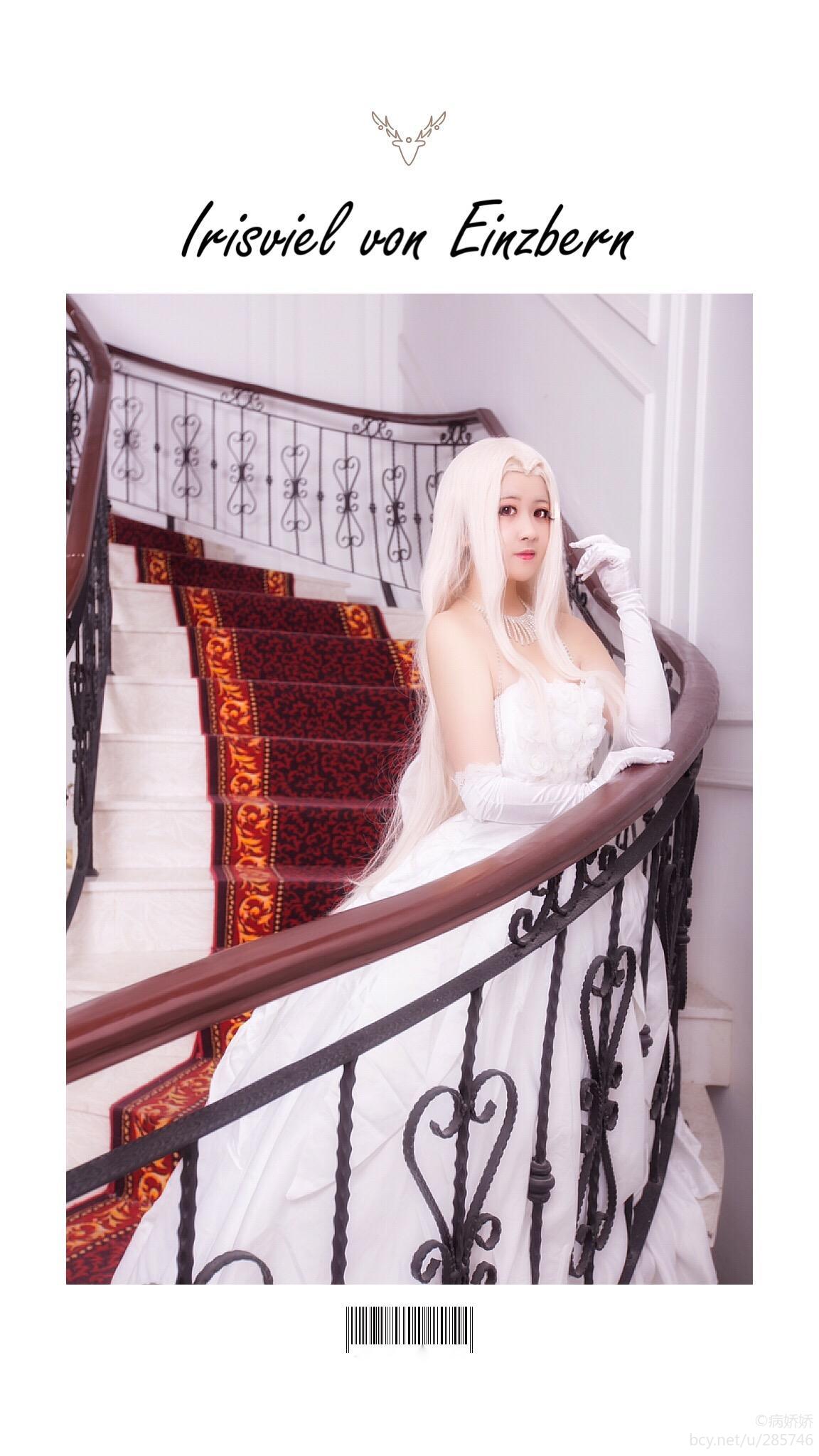 "Fatezero" Alice Phil 10th Kỷ niệm trang phục C o S P L A Y