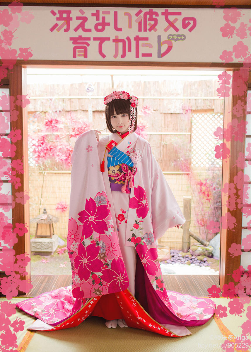 "Làm thế nào để phát triển một nữ anh hùng người qua đường" Kei Kato's Sakura Kimono ver C o s p l a y