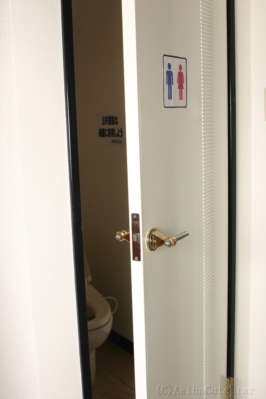 [AKIBA CUTE STAR] Lễ hội Boob Pudding Shot