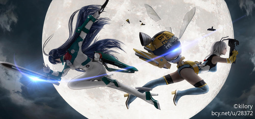 "BEE BEE" LIULI BEE COMBAT SAID C O S P L A Y