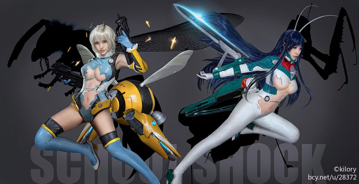 "BEE BEE" LIULI BEE COMBAT SAID C O S P L A Y